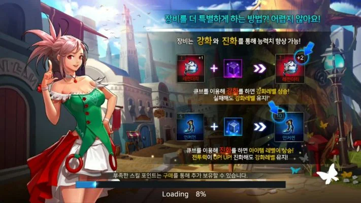 dnf手游韩国版新区-DNF手游新区生存指南