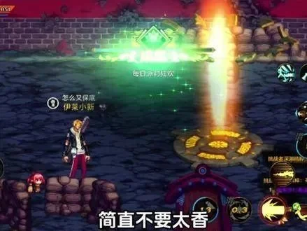 dnf手游火光哪里爆-DNF手游火光爆点攻略