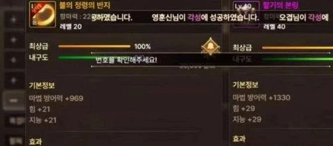 dnf手游疲劳度活动-DNF手游疲劳度活动解析