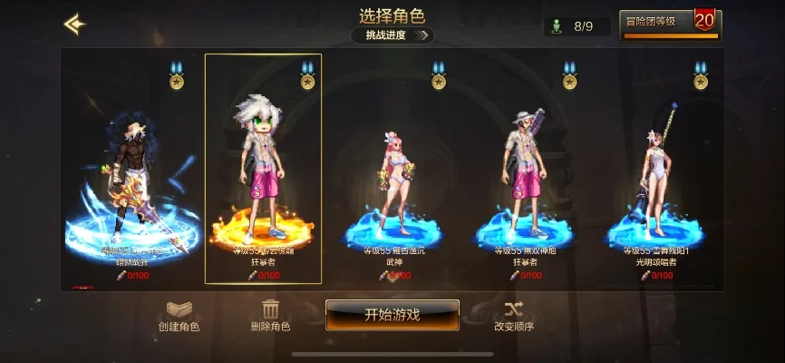 dnf手游银月套测试-DNF银月套全面体验