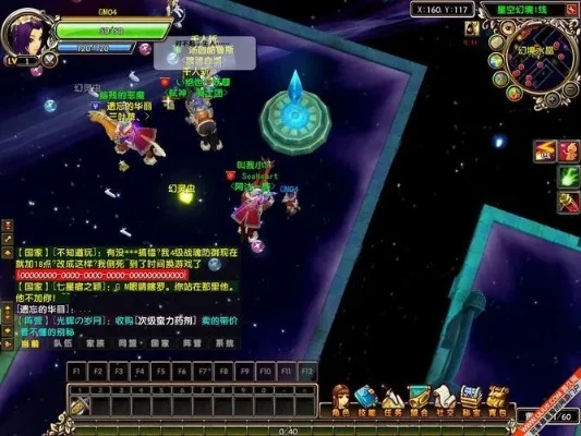 星尘传说还有人玩吗-星尘传说老玩家坚守