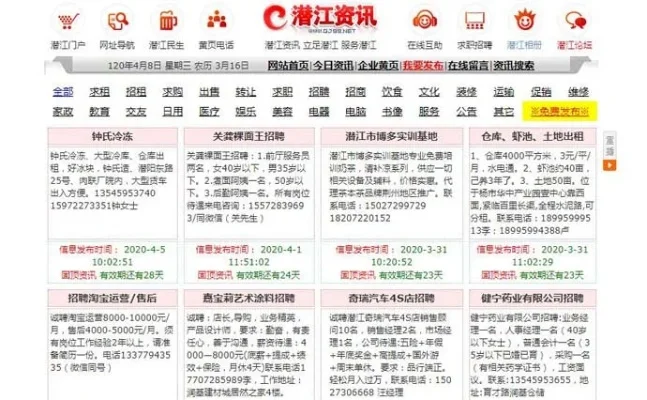 潜江游戏厅热销排行榜-潜江游戏厅热销排行
